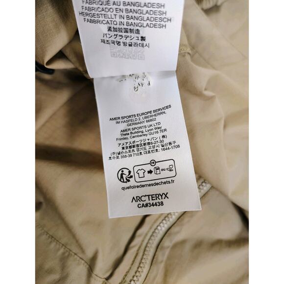 Arc’teryx Incendo Airshell Hoody Jacket Men’s Small Beige Ultralight Packable - Picture 9 of 11